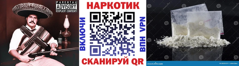 Цена Нижняя Тура ГАШ  МЕТАДОН  Меф  Канабис 
