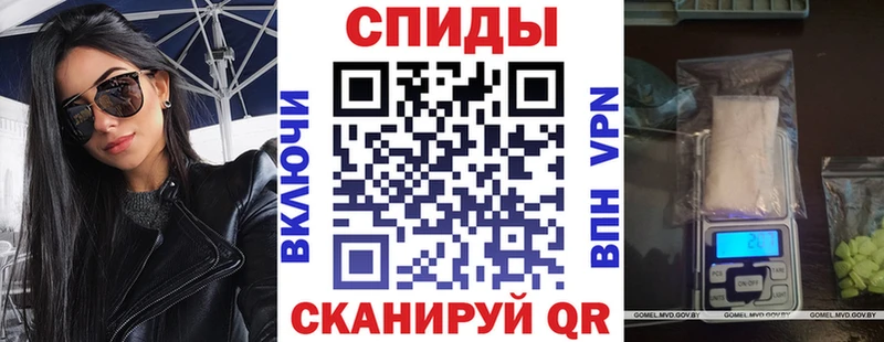 Amphetamine 97%  Нижняя Тура 