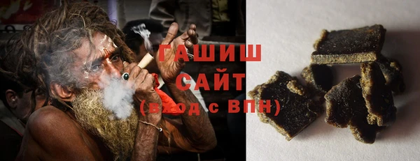 ПСИЛОЦИБИНОВЫЕ ГРИБЫ Корсаков
