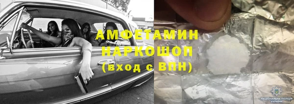 mdpv Коряжма
