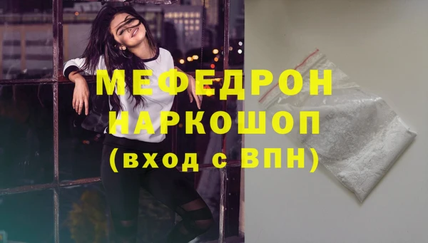 ПСИЛОЦИБИНОВЫЕ ГРИБЫ Корсаков