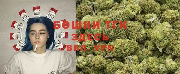 MDMA Premium VHQ Бежецк