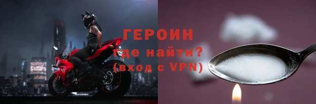 mdpv Коряжма