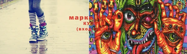 мефедрон мука Белая Калитва
