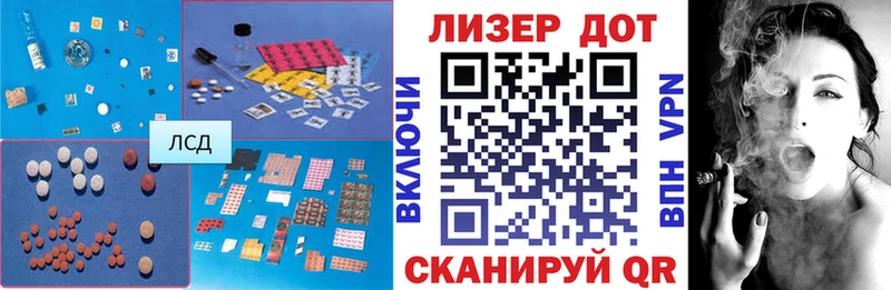 LSD-25 экстази ecstasy  Нижняя Тура 